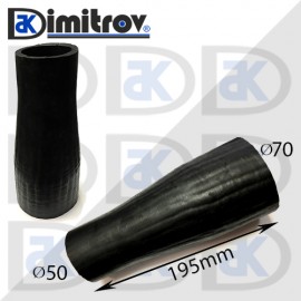 Маркуч турбо универсален Ø 50 х Ø 70 х 195 mm